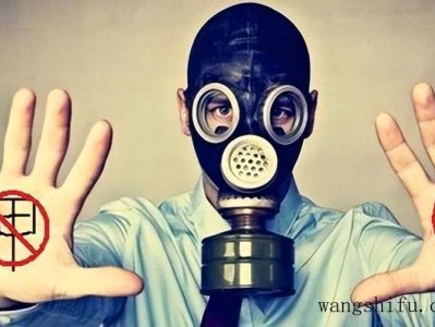 什么是购房抵押贷款？房子抵押贷款需要注意什么