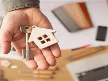 宅基地转让条件有哪些