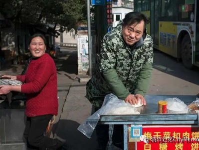 橡胶地垫的功能及优势
