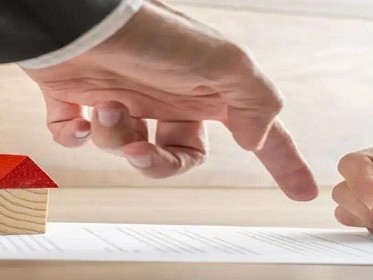 婚前房产加名字离婚后能分房产吗