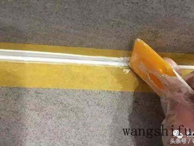 手把手教你如何刷墙 美美的墙是这么刷出来的