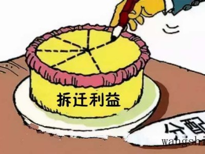 盐城紫薇花园是哪个区？详细介绍盐城紫薇花园所在区域