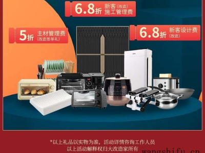 摩恩（摩恩卫浴是几线品牌）