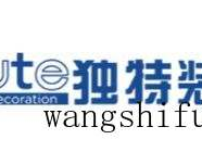 铝塑管进口哪个牌子好（铝塑管进口哪个牌子好一点）