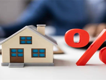 把首套房卖了第二套算首套房吗