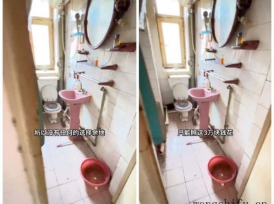 集成吊顶哪个牌子好（集成吊顶哪个牌子好又实惠）