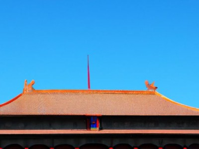 审批表及审批表格式模板