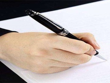 卖房时产权到期了怎么办