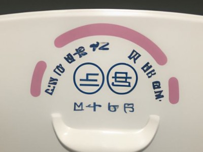 鹅不食草的功效与主治