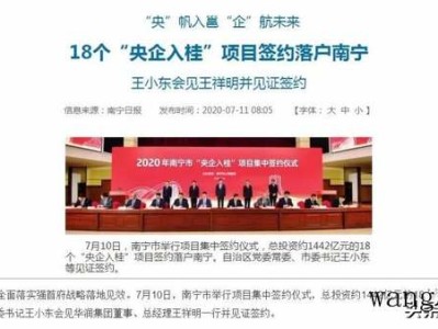 哪个牌子洗衣服干净又好用？