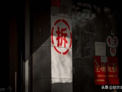 五帝钱及其顺序排列图片，探寻古代钱币文化之谜