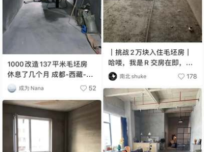 品茶之道（妙玉品茶之道）