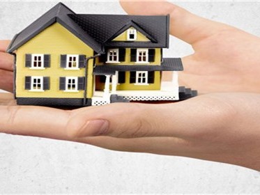 房子以旧换新怎么走程序