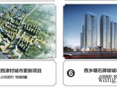 硅藻泥有哪些缺点？