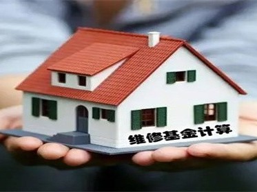 离婚时自愿放弃房产能反悔吗