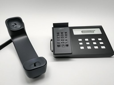 如何安装电话以及如何找到安装电话的地方