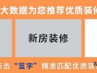 威士露和滴露哪个好（威士露和滴露哪个好喝）