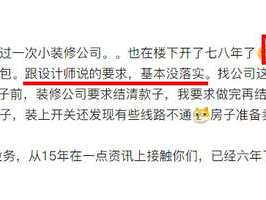 如何选择电子秤？电子秤买哪个好用？