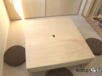 三角梅（三角梅的养殖方法和注意事项）