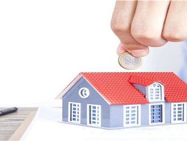 二手房税费有哪些