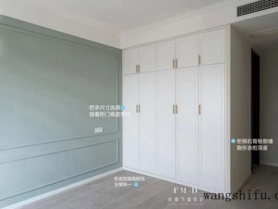 绣时尚墙衣产品功能和优点