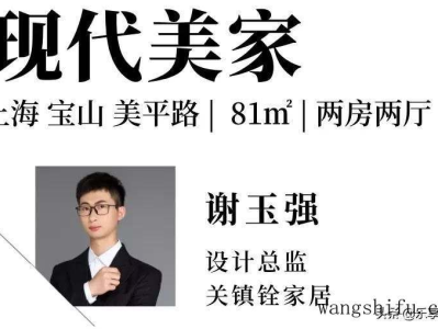 电饭煲哪个牌子好（电饭煲哪个牌子好用质量好）