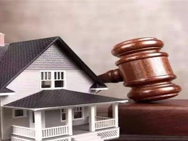 什么情况需要办理房产公证