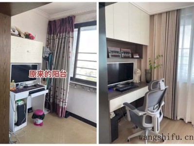 土地贷款该在哪个银行贷款？