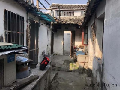 为了父母，他花30万爆改47㎡平房，完工效果确实让人大开眼界