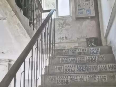 施工管理费（施工管理费包括什么）