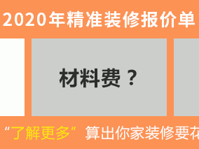 选择哪个品牌羽毛球拍（选择哪个品牌羽毛球拍好）