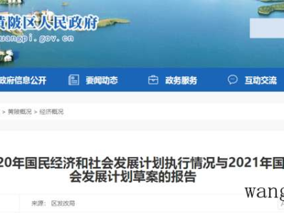 电热毯应该铺在哪一层及电热毯应该铺在哪一层视频