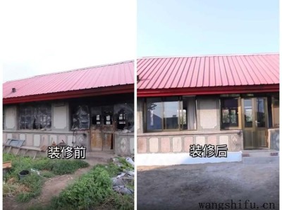 如何选择好用的纱窗磁条？