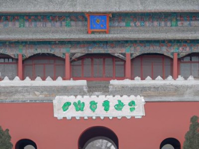 步阳安全门——打造安全的守护者