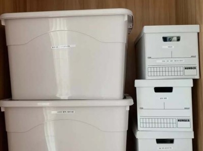 程序麻将机安装（程序麻将机安装视频）