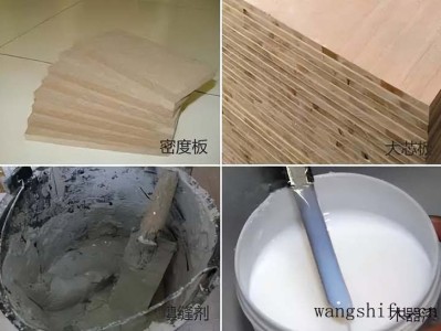 松木床（松木床有甲醛吗）