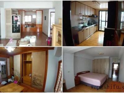 专有建筑面积是指什么