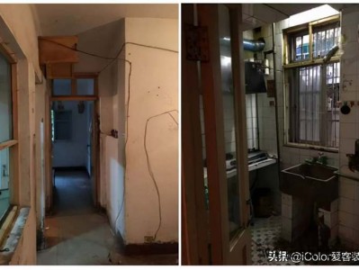 “老破大”翻新改造，全屋“寒酸”大白墙，业主却偏爱这异域风情（旧大白墙翻新）