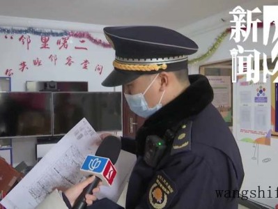 涂料怎么选择 墙面装修涂料的适用范围