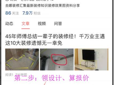 手机刚化膜哪个牌子好（手机刚化膜哪个牌子好一点）