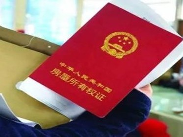 卖房合同有反悔期限吗