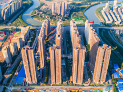 西安住房公积金提取流程及注意事项