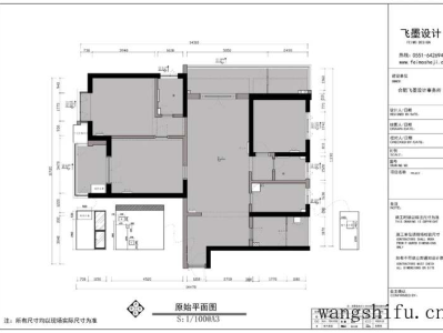 中宇马桶——品质卓越，健康舒适的选择