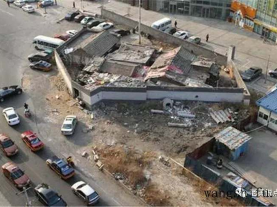 泰山石：价格及图片详解