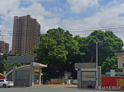 硅藻泥是什么及硅藻泥是什么东西