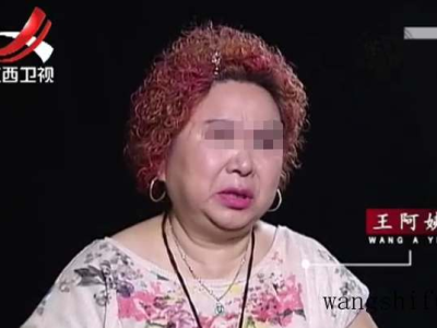 墙面开裂如何修补 墙面开裂修补办法详解