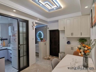 墙面涂料工程最全的验收标准告诉你