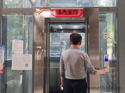 浴柜（浴柜品牌排行榜前十名国内）