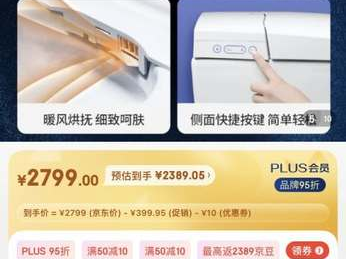 液晶电视哪个好（led电视和液晶电视哪个好）