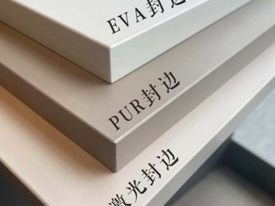 房子卖了户籍放哪儿